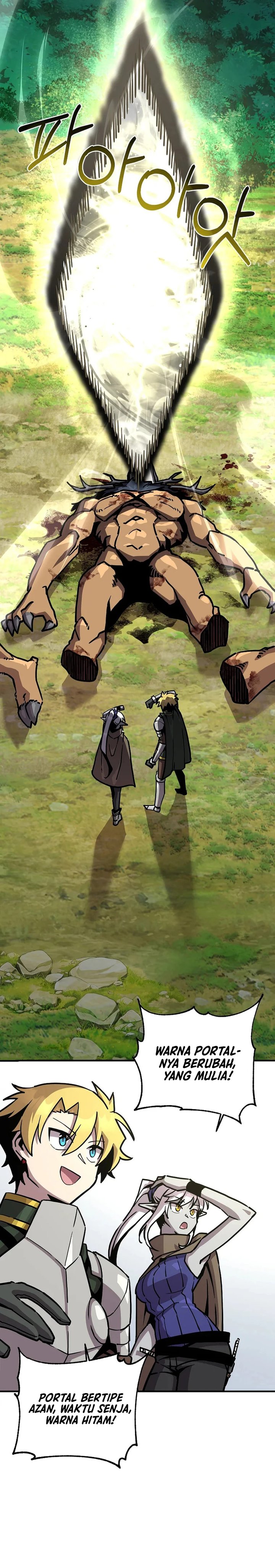 I Am Player Who Suck Alone (Solo Bug Player) Chapter 155 Gambar 23